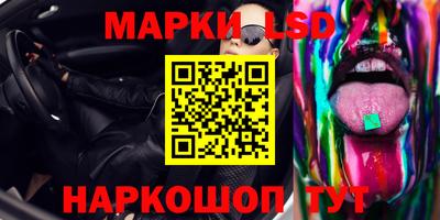 мет Краснодар
