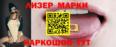 мет Краснодар