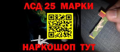 бутик Краснознаменск