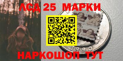 бутик Краснознаменск