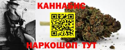 дживик Краснокаменск