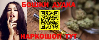мет Краснодар