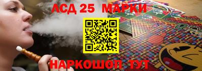 бутик Краснознаменск