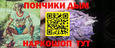 мет Краснодар
