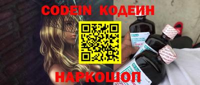 мет Краснодар