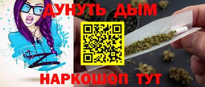 мет Краснодар