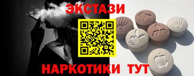 мет Краснодар
