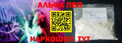 мет Краснодар