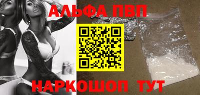 мет Краснодар