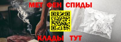 дживик Краснокаменск