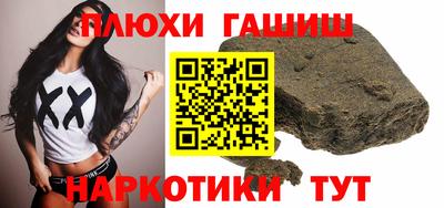 мет Краснодар